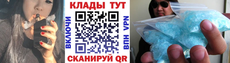 Купить наркотики сайты Дудинка Конопля  МЕФ  СК  АМФ  ГАШИШ 