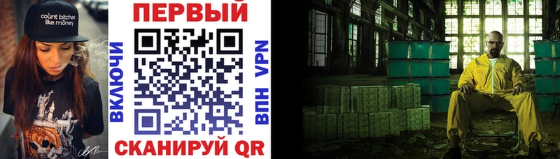 АМФЕТАМИН Premium Дудинка