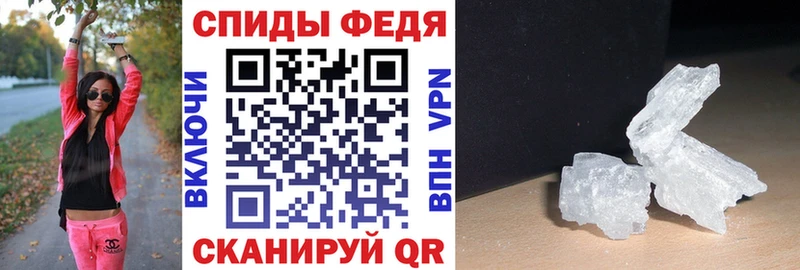 АМФ 97%  Дудинка 