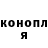 Альфа ПВП крисы CK Krea san