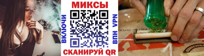 Бутират жидкий экстази  как найти наркотики  Дудинка 