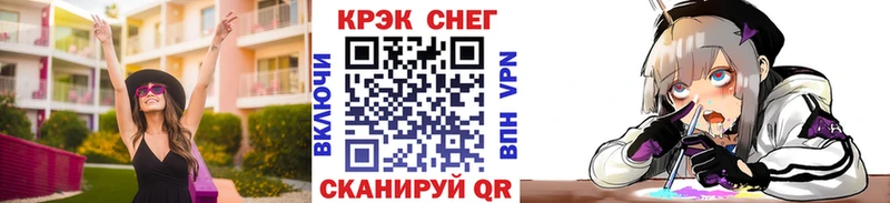 OMG сайт Дудинка Кокаин FishScale