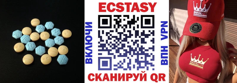 Ecstasy MDMA Дудинка