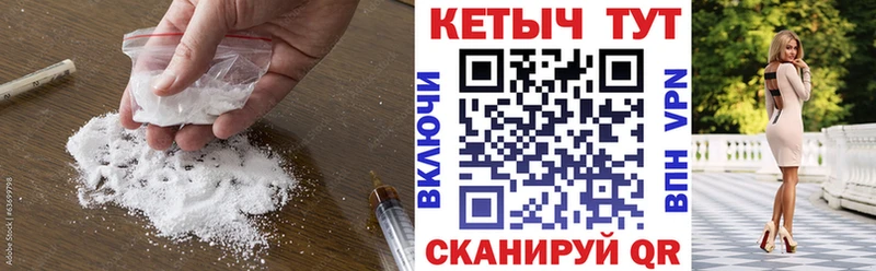 Кетамин ketamine где купить наркоту Дудинка