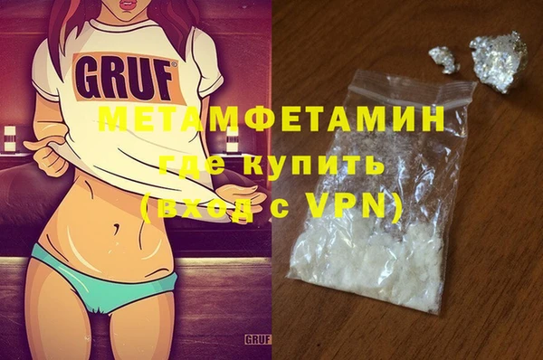 гидропоника Алексеевка