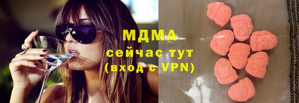 прущая мука Алексин