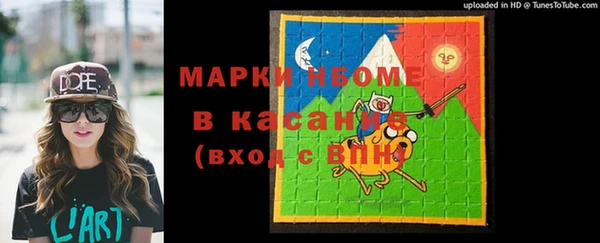 гидропоника Алексеевка