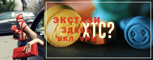 прущая мука Алексин