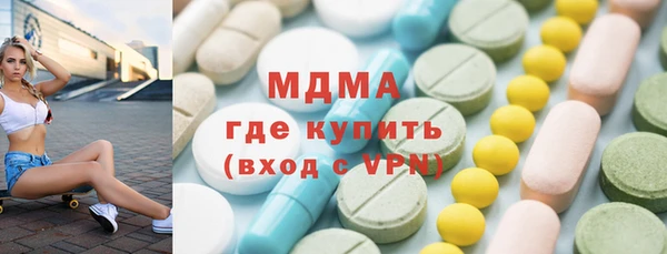гидропоника Алексеевка