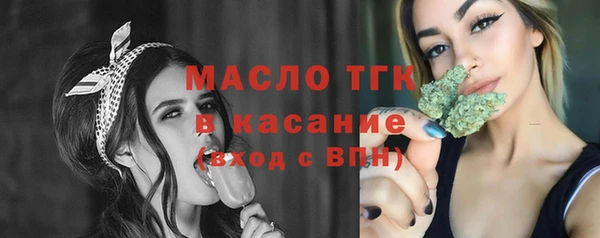 гидропоника Алексеевка