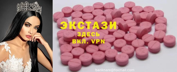 прущая мука Алексин