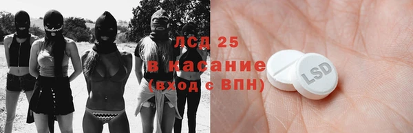 прущая мука Алексин