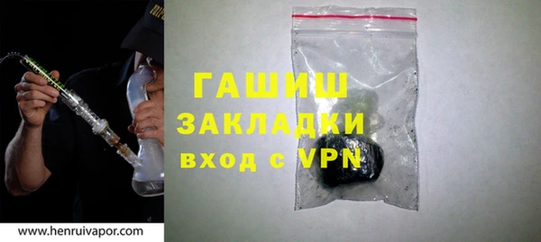 mdpv Алзамай