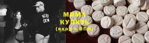mdpv Алзамай