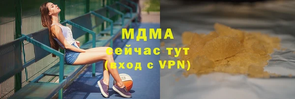 mdpv Алзамай