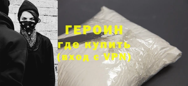 гашиш Сатка