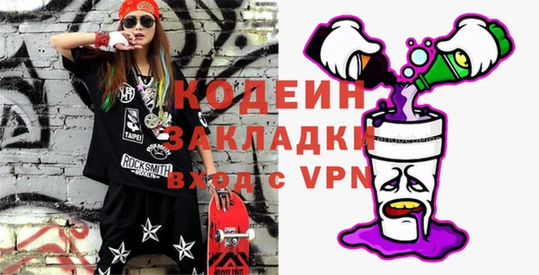 mdpv Алзамай