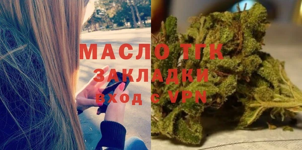 гидропоника Алексеевка