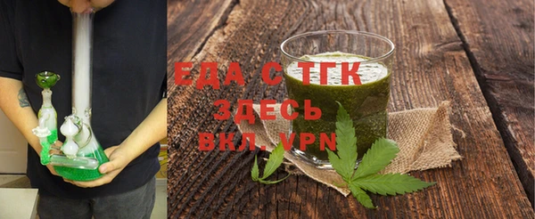 прущая мука Алексин