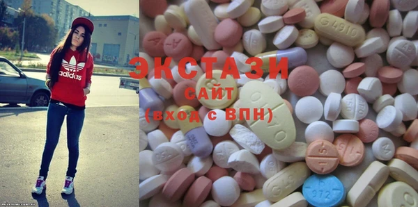 прущая мука Алексин