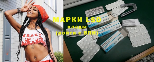 гидропоника Алексеевка