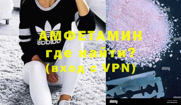 mdpv Алзамай