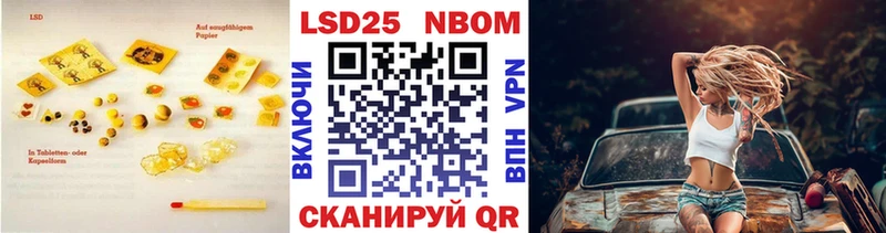 Лсд 25 экстази ecstasy  Дудинка 
