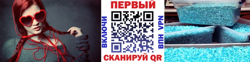 Метамфетамин Декстрометамфетамин 99.9%  Дудинка 