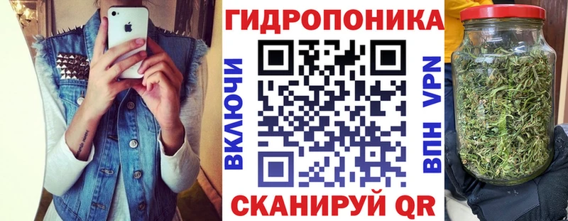 даркнет сайт Дудинка Бошки марихуана AK-47